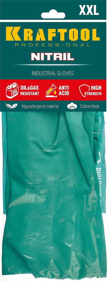 Перчатки нитриловые индустриальные маслобензостойкие XXL KRAFTOOL NITRIL 2