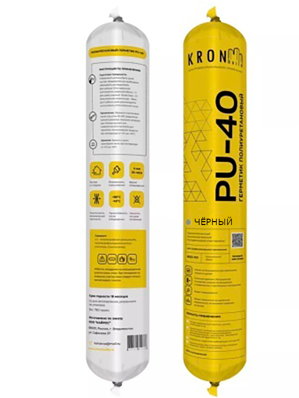 Герметик KRONBUILD PU-40  полиуретановый 780 гр ЧЕРНЫЙ (600 мл) опт розница низкая цена Герметик KRONBUILD PU-40  полиуретановый 780 гр ЧЕРНЫЙ (600 мл) опт розница низкая цена