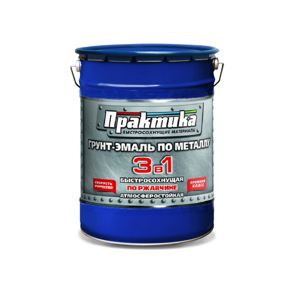 Грунт-эмаль по ржавчине быстросохнущая серая 3 в 1 (25кг) Практика