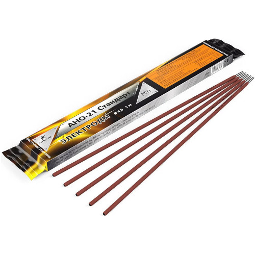 Электроды АНО-21 СТАНДАРТ МЭЗ 3 мм (1кг) вакуум низкая цена свой склад Краснодар доставка по РФ