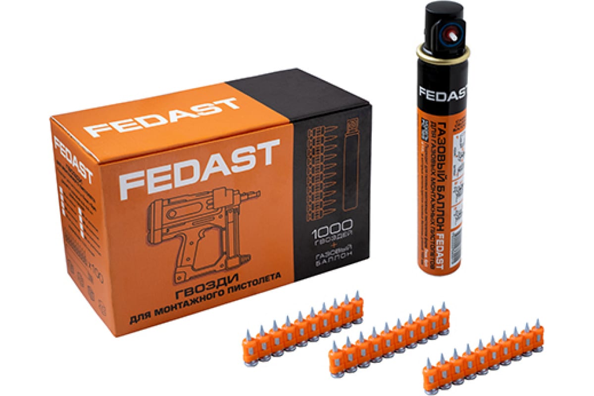Гвозди 3,0х19 мм для монтаж. пистолета с ков. након. Bullet point FEDAST (1000шт+газ.баллон) наличие