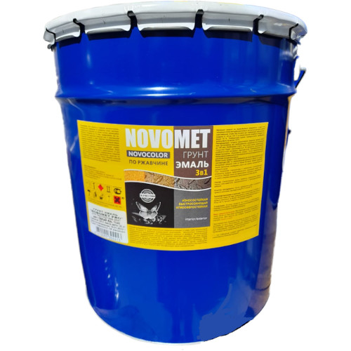 Грунт-эмаль серая (20кг) Novomet PRO RAL 7024 Графит матовый в наличие склад Краснодар доставка