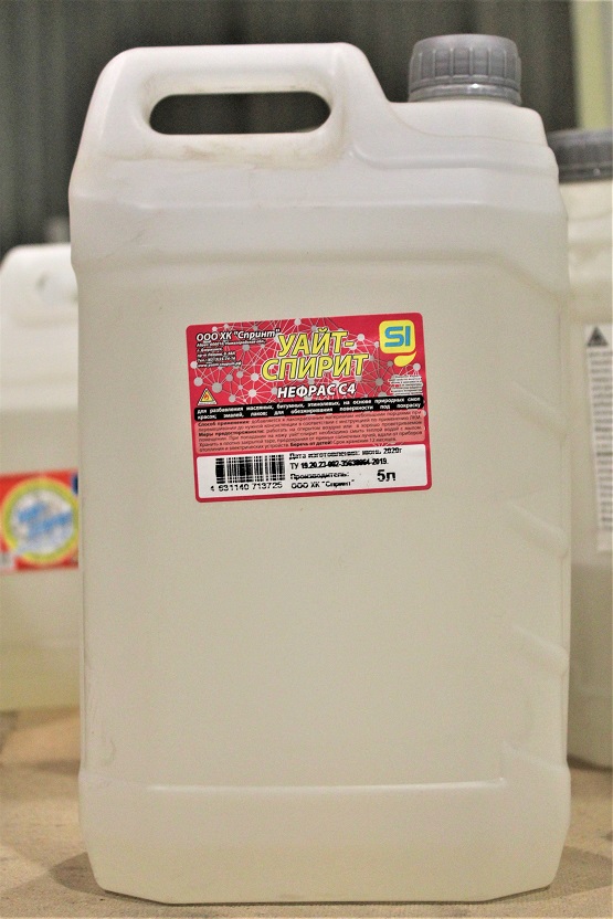 Растворитель Уайт-спирит (5 л)