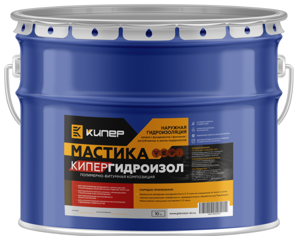 купить гидроизол купить гидроизол