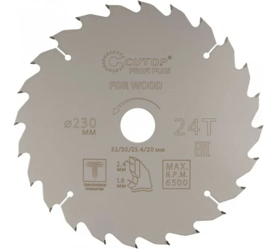Диск пильный 24Т по дереву 230х1,6/2,4х32/30/25,4/20 мм с тефлоновым покрытием  Cutop Profi Plus