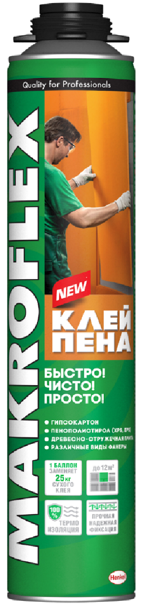 пена для цемента хенкель