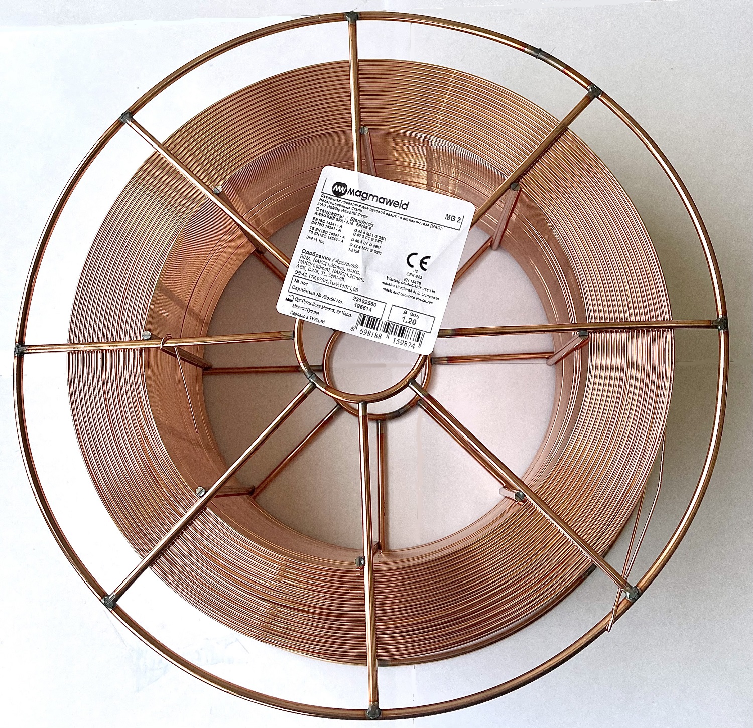 купить сварочную проволоку лучшего качества