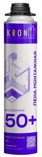 Пена профессиональная монтажная всесезонная KRONBUILD 50 Кронбилдопт розница любое кол-во свой склад