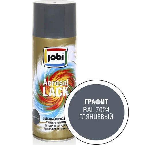 Эмаль аэрозольная RAL7024 глянцевая графит JOBI (520мл/270гр/12шт)