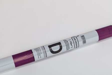 купить полипропилен гидроизоляция