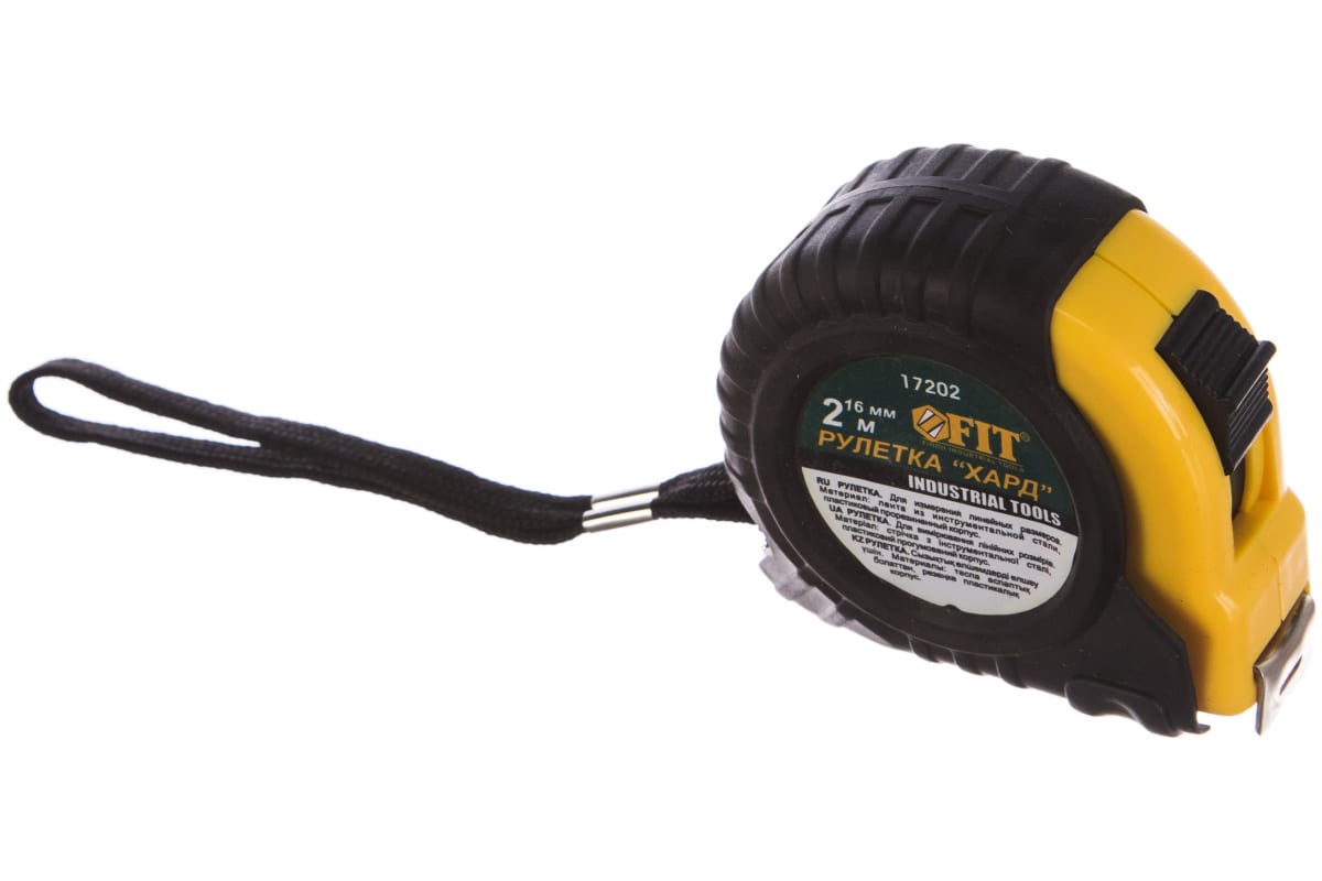Рулетка 2м/16мм прорезин. корпус ХАРД скидки любое кол-во свой склад Краснодар