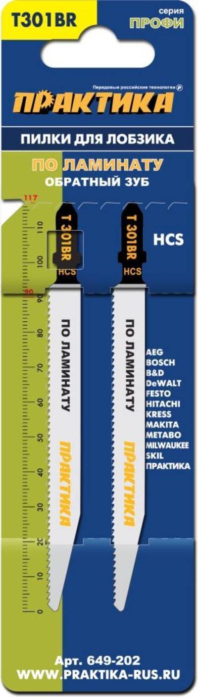 практика пилки по ламинату