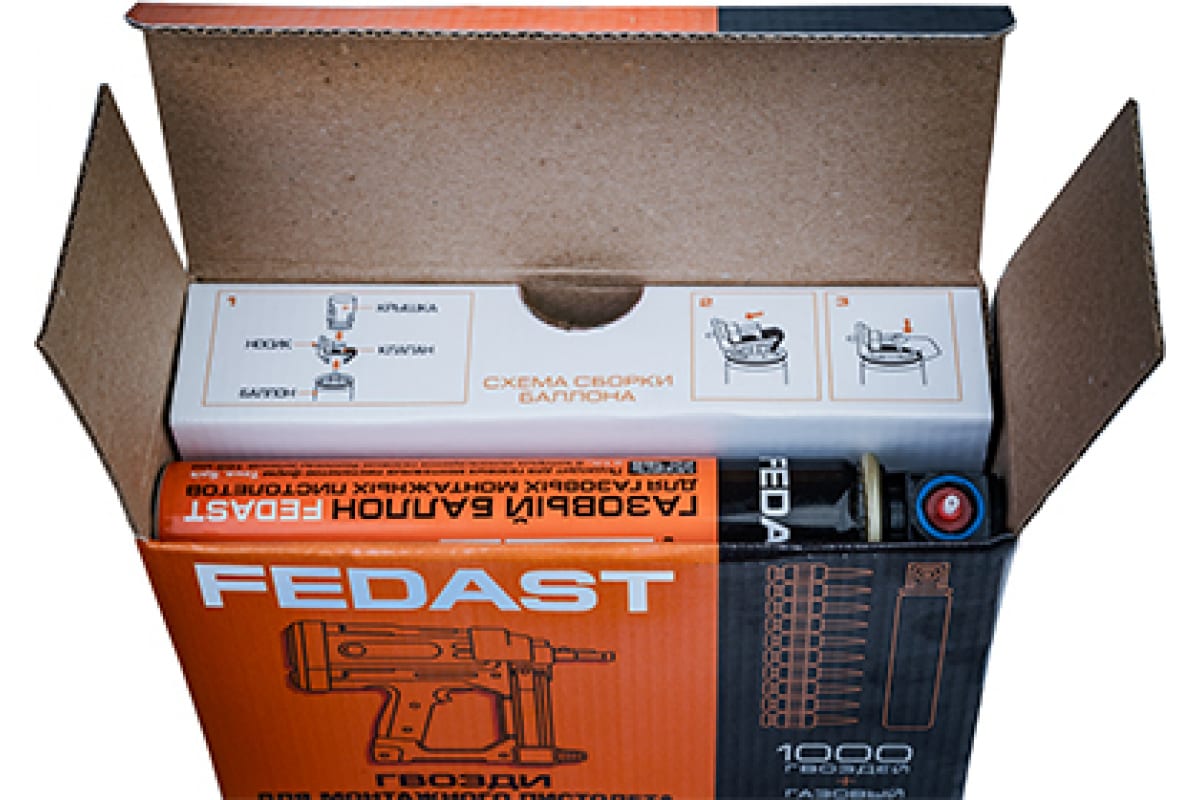 Гвозди 3,0х19 мм для монтаж. пистолета с ков. након. Bullet point FEDAST (1000шт+газ.баллон) 3