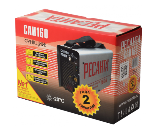 лучшая цена