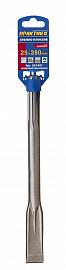 Долото Практика SDS MAX 25х280 мм плоское спец заточка