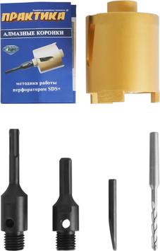 эксперт серия