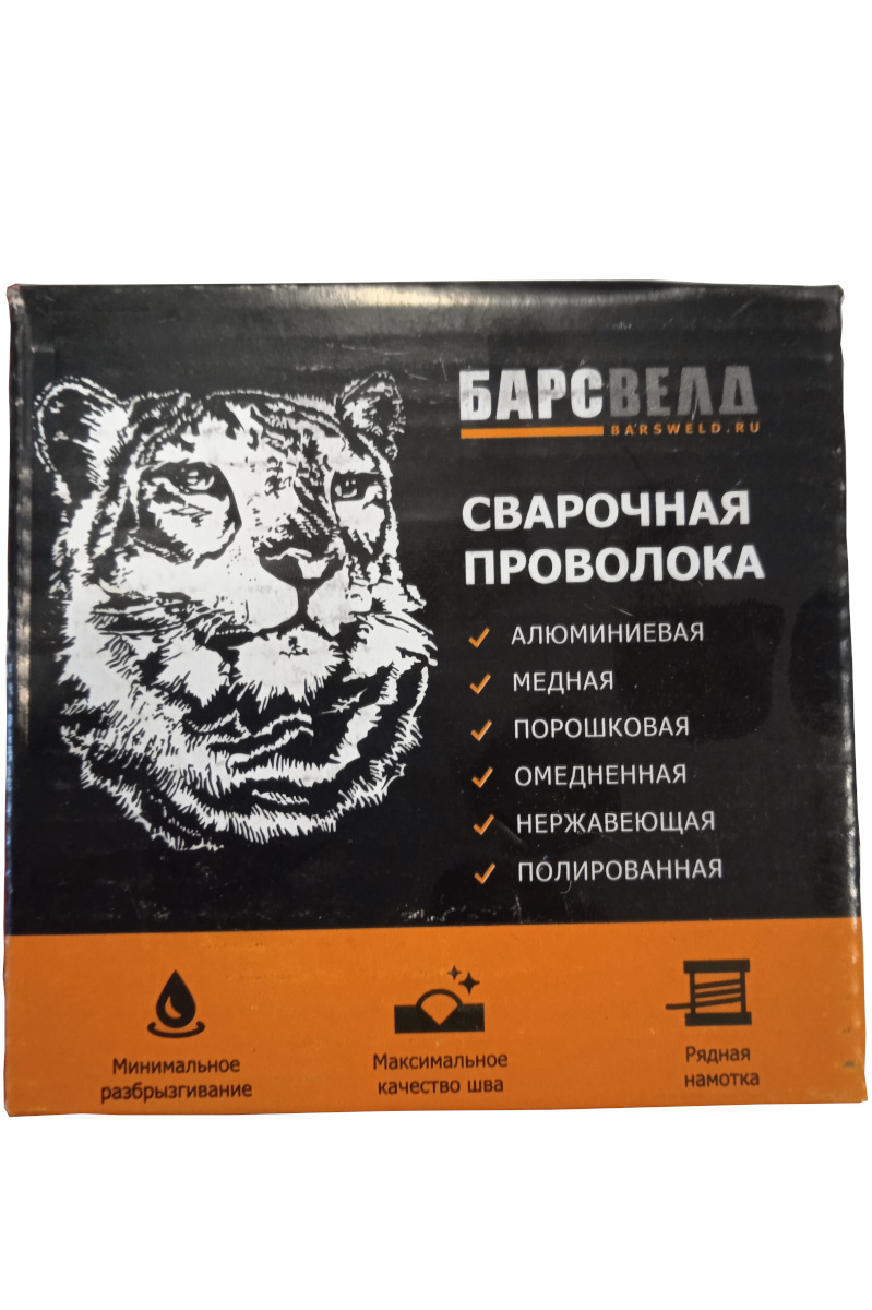 Фото товара