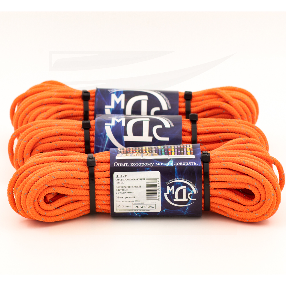 Канат полипропиленовый плетеный светоотражающий 5 мм 16 прядный 20м с сердцевиной МДС