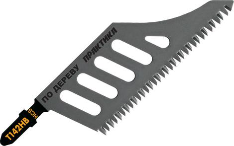 купить пилки практика