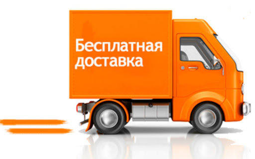 Фото для сайта.jpg Фото для сайта.jpg