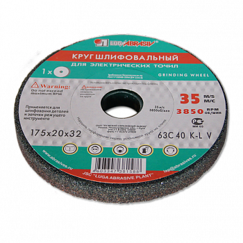 Круг заточной  шлифовальный абразибный 175х20х32 63С Луга (зеленые) Круг заточной  шлифовальный абразибный 175х20х32 63С Луга (зеленые)