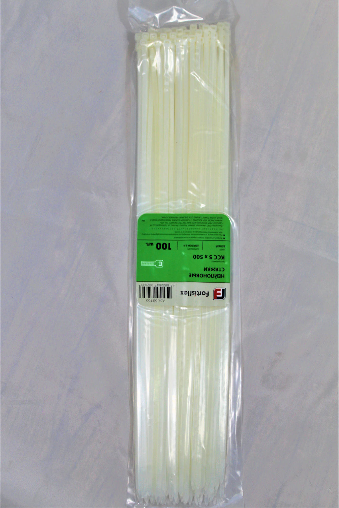 нейлон стяжка хмут белая