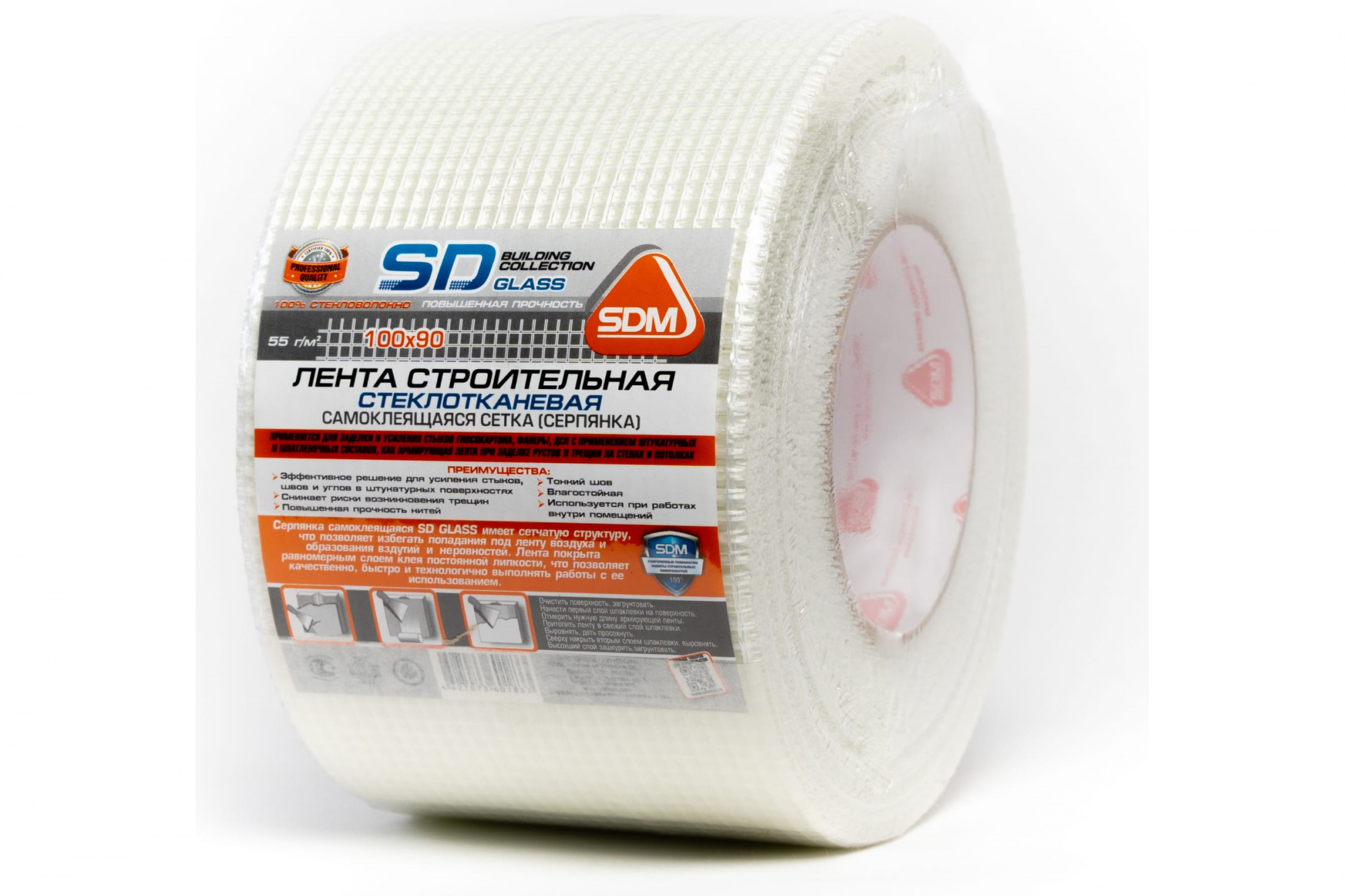 бинт сетка строительная